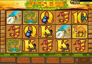 Игровой автомат Desert Treasure